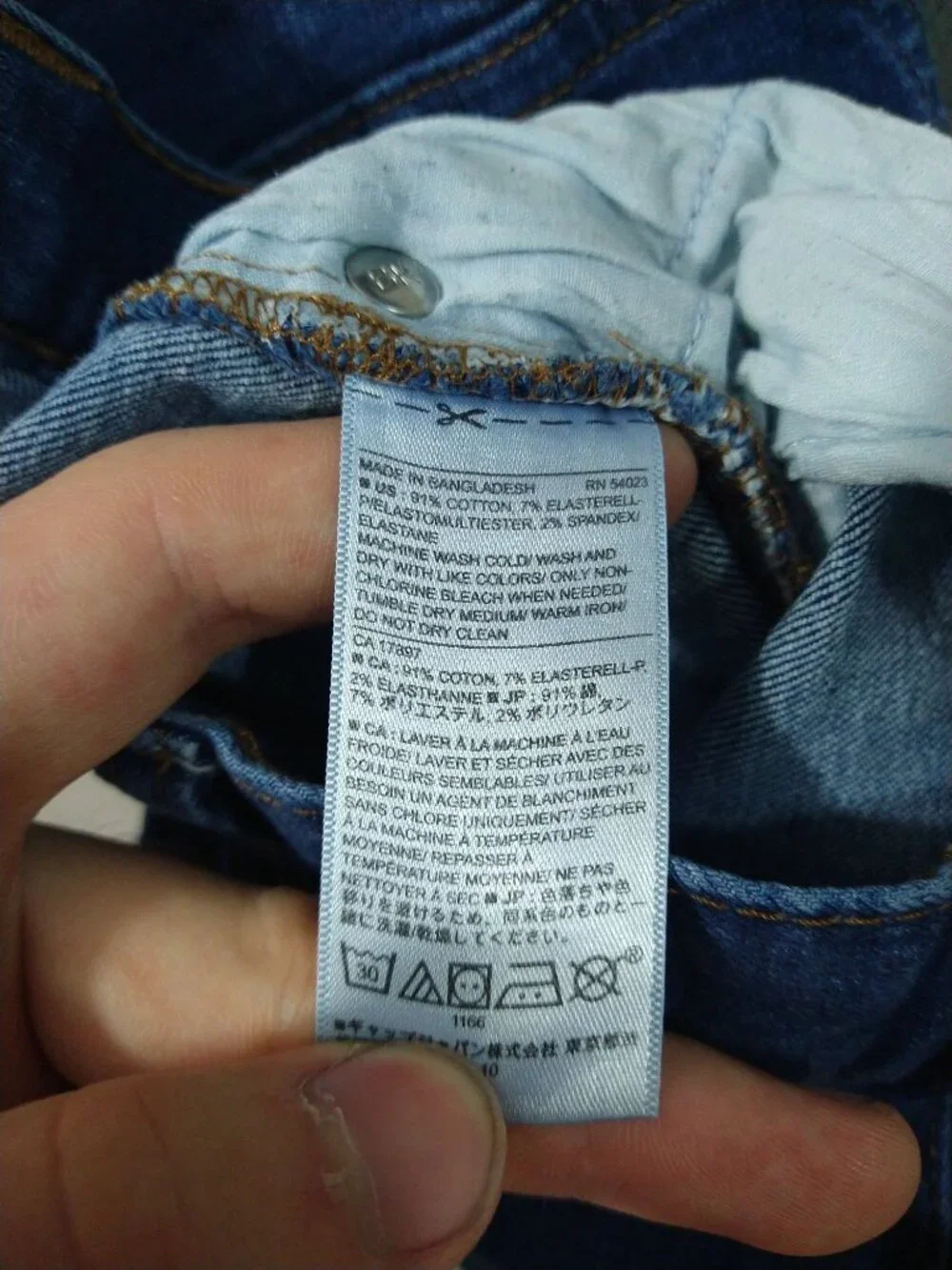 Banana Republic Jeans Men 35x32 Blue Denim Slim Techmotion Medium Wash Stretch